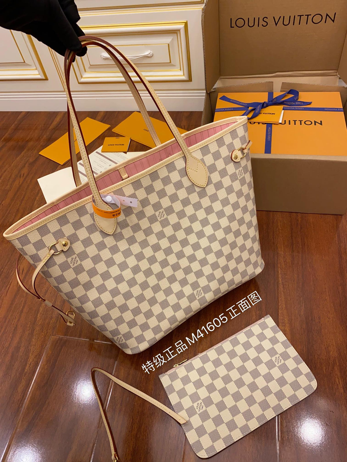 LV Neverfull Damier Azur Rose Ballerine Tote Bag